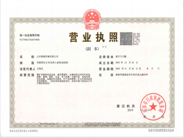 c(din)鿴Ԕ(x)Ϣ(bio)}I(yng)I(y)(zh) xΔ(sh)3282