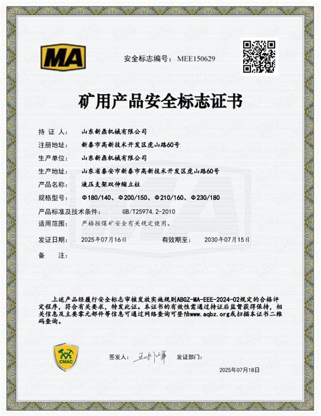 c(din)鿴Ԕ(x)Ϣ(bio)}Vîa(chn)Ʒȫ(bio)־C(sh) xΔ(sh)50