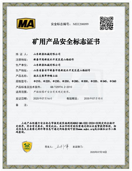 c(din)鿴Ԕ(x)Ϣ(bio)}Vîa(chn)Ʒȫ(bio)־C(sh) xΔ(sh)40