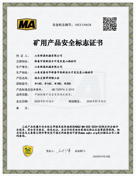 c(din)鿴Ԕ(x)Ϣ(bio)}Vîa(chn)Ʒȫ(bio)־C(sh) xΔ(sh)37