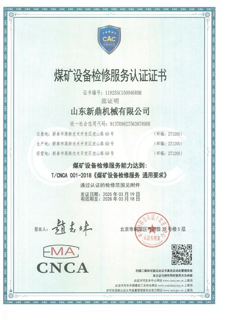 c鿴ԔϢ}úVOz޷JCC xΔ67