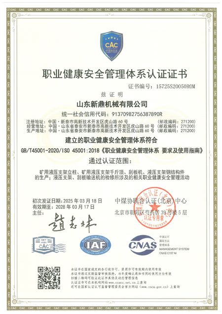 c鿴ԔϢ}IȫwϵJCC xΔ72