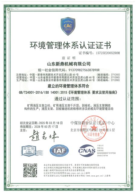 c鿴ԔϢ}hwϵJCC xΔ55