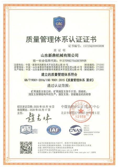 c鿴ԔϢ}|wϵJCC xΔ61